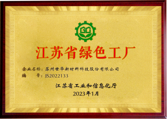 20230522562443.jpg 1684740249169.jpg