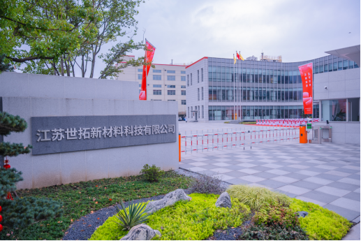 20241023964232.png 企業(yè)微信截圖_17296765075680.png