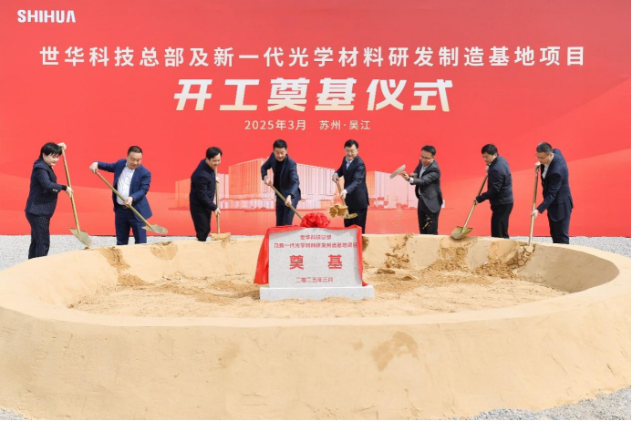 20250401948079.png image.png